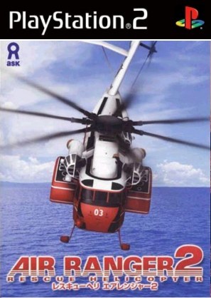 Air Ranger Rescue Helicopter 2 * [JAP]