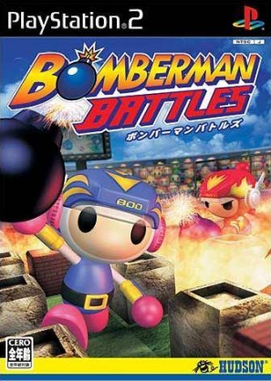 BomberMan - Bomber Man Battles * (JAP-IGUAL AO HARDBALL)