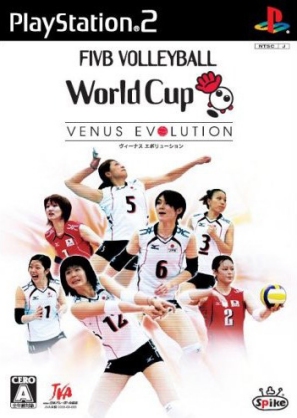 FIVB Volleyball World Cup Venus Evolution [JAP]