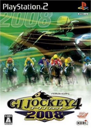 G1 Jockey 4 2008 [JAP]