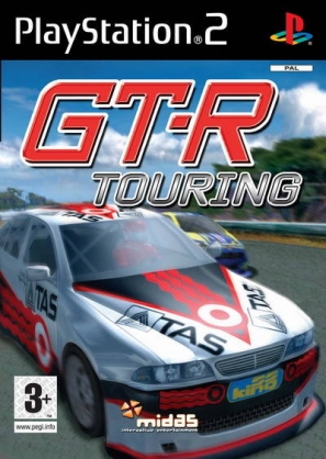 GT-R Touring *