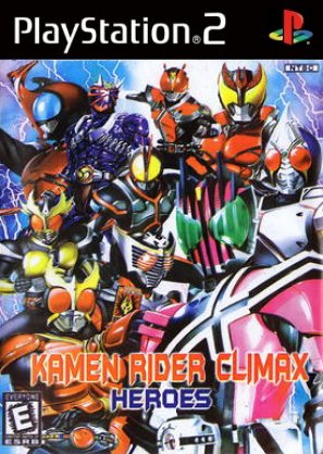 Kamen Rider Climax Heroes