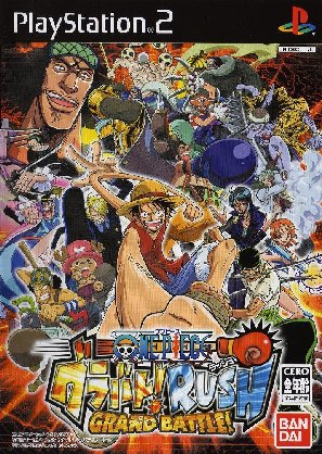 One Piece Grand Battle RUSH