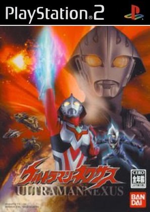 Ultraman Nexus (JAP)