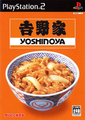 Yoshinoya [JAP]