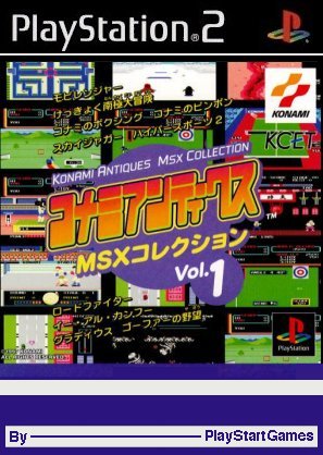 Konami Antiques MSX Collection Vol. 1 *