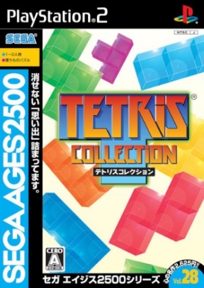 SEGA Ages 2500 Vol.28 Tetris Collection *