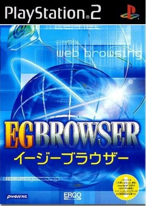 EG Internet Browse *